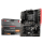 MSI B450 TOMAHAWK MAX II - 620870 - zdjęcie